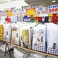 【上萬本暢銷書籍、兒童有聲書，上千種兒童玩具】全面下殺６９折！夏季涼被、床包、名牌枕頭，寢具全面下殺１折起。機會難得，把握機會！…花蓮特賣會