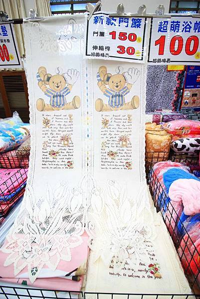 【上萬本暢銷書籍、兒童有聲書，上千種兒童玩具】全面下殺６９折！夏季涼被、床包、名牌枕頭，寢具全面下殺１折起。機會難得，把握機會！…花蓮特賣會