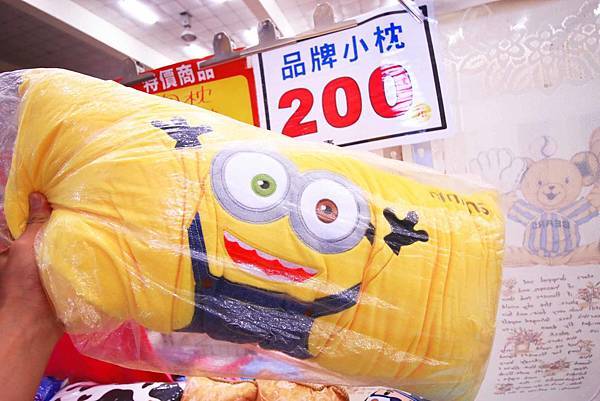 【上萬本暢銷書籍、兒童有聲書，上千種兒童玩具】全面下殺６９折！夏季涼被、床包、名牌枕頭，寢具全面下殺１折起。機會難得，把握機會！…花蓮特賣會