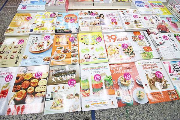 【上萬本暢銷書籍、兒童有聲書，上千種兒童玩具】全面下殺６９折！夏季涼被、床包、名牌枕頭，寢具全面下殺１折起。機會難得，把握機會！…花蓮特賣會