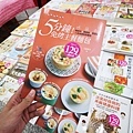 【上萬本暢銷書籍、兒童有聲書，上千種兒童玩具】全面下殺６９折！夏季涼被、床包、名牌枕頭，寢具全面下殺１折起。機會難得，把握機會！…花蓮特賣會
