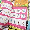 【上萬本暢銷書籍、兒童有聲書，上千種兒童玩具】全面下殺６９折！夏季涼被、床包、名牌枕頭，寢具全面下殺１折起。機會難得，把握機會！…花蓮特賣會