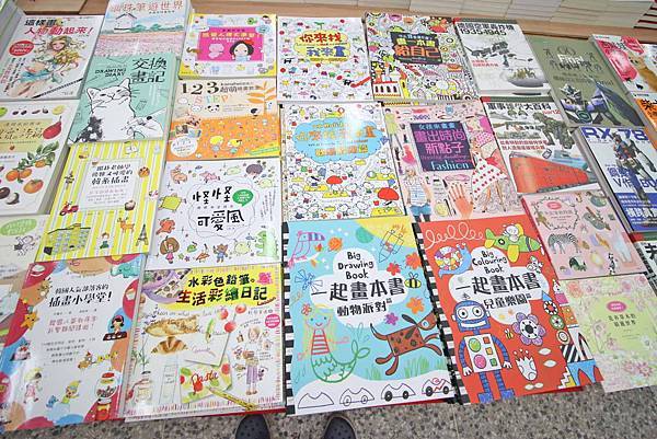 【上萬本暢銷書籍、兒童有聲書，上千種兒童玩具】全面下殺６９折！夏季涼被、床包、名牌枕頭，寢具全面下殺１折起。機會難得，把握機會！…花蓮特賣會