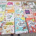 【上萬本暢銷書籍、兒童有聲書，上千種兒童玩具】全面下殺６９折！夏季涼被、床包、名牌枕頭，寢具全面下殺１折起。機會難得，把握機會！…花蓮特賣會
