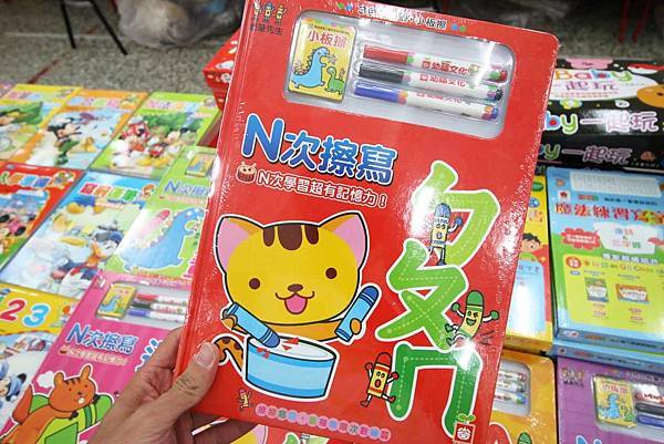 【上萬本暢銷書籍、兒童有聲書，上千種兒童玩具】全面下殺６９折！夏季涼被、床包、名牌枕頭，寢具全面下殺１折起。機會難得，把握機會！…花蓮特賣會