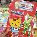 【上萬本暢銷書籍、兒童有聲書，上千種兒童玩具】全面下殺６９折！夏季涼被、床包、名牌枕頭，寢具全面下殺１折起。機會難得，把握機會！…花蓮特賣會