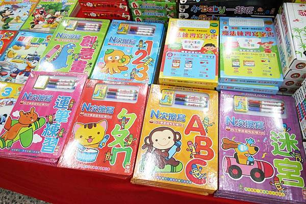 【上萬本暢銷書籍、兒童有聲書，上千種兒童玩具】全面下殺６９折！夏季涼被、床包、名牌枕頭，寢具全面下殺１折起。機會難得，把握機會！…花蓮特賣會