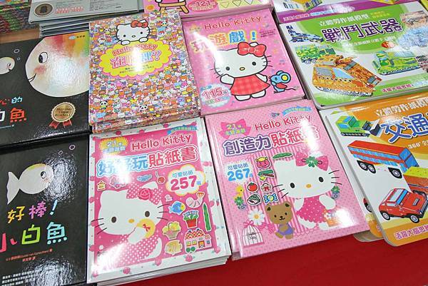 【上萬本暢銷書籍、兒童有聲書，上千種兒童玩具】全面下殺６９折！夏季涼被、床包、名牌枕頭，寢具全面下殺１折起。機會難得，把握機會！…花蓮特賣會
