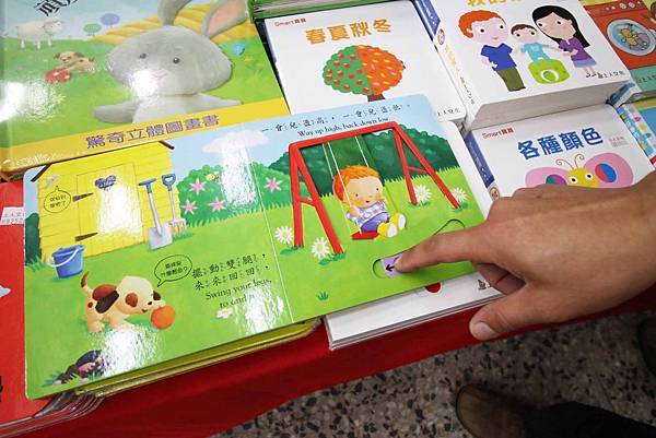 【上萬本暢銷書籍、兒童有聲書，上千種兒童玩具】全面下殺６９折！夏季涼被、床包、名牌枕頭，寢具全面下殺１折起。機會難得，把握機會！…花蓮特賣會