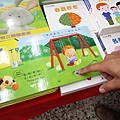 【上萬本暢銷書籍、兒童有聲書，上千種兒童玩具】全面下殺６９折！夏季涼被、床包、名牌枕頭，寢具全面下殺１折起。機會難得，把握機會！…花蓮特賣會