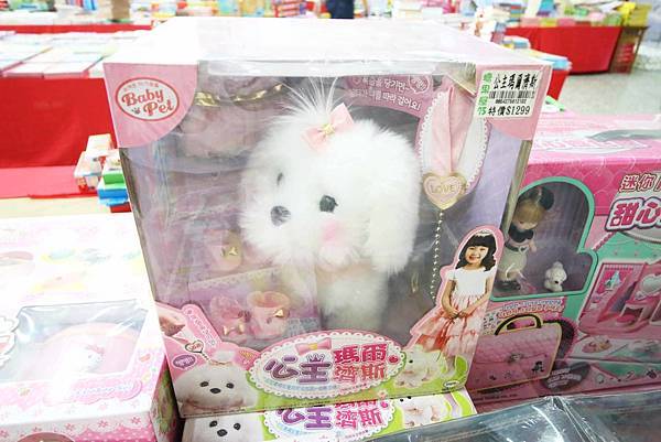 【上萬本暢銷書籍、兒童有聲書，上千種兒童玩具】全面下殺６９折！夏季涼被、床包、名牌枕頭，寢具全面下殺１折起。機會難得，把握機會！…花蓮特賣會