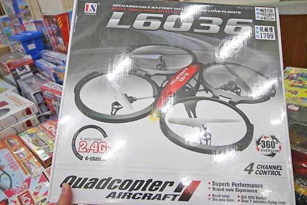 【上萬本暢銷書籍、兒童有聲書，上千種兒童玩具】全面下殺６９折！夏季涼被、床包、名牌枕頭，寢具全面下殺１折起。機會難得，把握機會！…花蓮特賣會