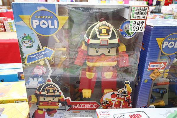 【上萬本暢銷書籍、兒童有聲書，上千種兒童玩具】全面下殺６９折！夏季涼被、床包、名牌枕頭，寢具全面下殺１折起。機會難得，把握機會！…花蓮特賣會