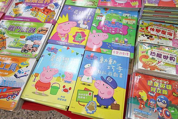 【上萬本暢銷書籍、兒童有聲書，上千種兒童玩具】全面下殺６９折！夏季涼被、床包、名牌枕頭，寢具全面下殺１折起。機會難得，把握機會！…花蓮特賣會