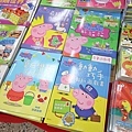 【上萬本暢銷書籍、兒童有聲書，上千種兒童玩具】全面下殺６９折！夏季涼被、床包、名牌枕頭，寢具全面下殺１折起。機會難得，把握機會！…花蓮特賣會