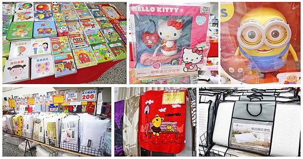 【上萬本暢銷書籍、兒童有聲書，上千種兒童玩具】全面下殺６９折！夏季涼被、床包、名牌枕頭，寢具全面下殺１折起。機會難得，把握機會！…花蓮特賣會