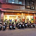 【新莊餐廳】橘之夢-熟客才知道的家庭式熱炒店