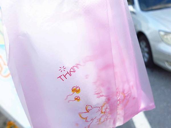 【花蓮美食】炸彈蔥油餅vs老牌炸蛋蔥油餅-復興街蔥油餅PK賽