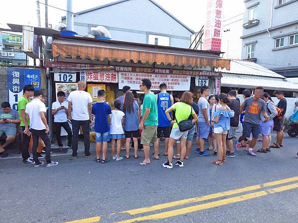 【花蓮美食】炸彈蔥油餅vs老牌炸蛋蔥油餅-復興街蔥油餅PK賽 【花蓮美食】炸彈蔥油餅vs老牌炸蛋蔥油餅-復興街蔥油餅PK賽