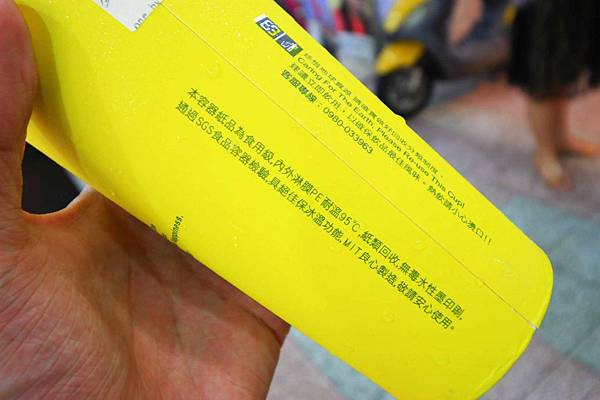 【桃園美食】One By One飲料店-全台首創豆花奶茶