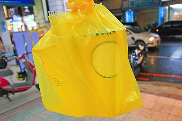 【桃園美食】One By One飲料店-全台首創豆花奶茶