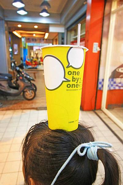 【桃園美食】One By One飲料店-全台首創豆花奶茶