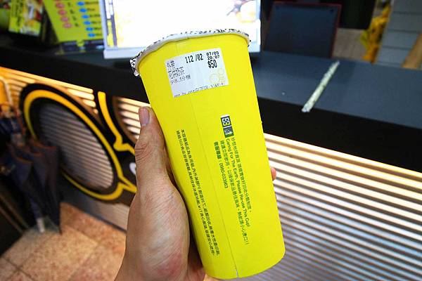 【桃園美食】One By One飲料店-全台首創豆花奶茶