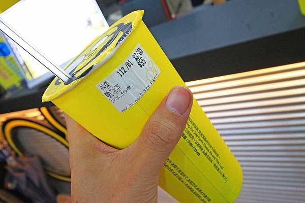 【桃園美食】One By One飲料店-全台首創豆花奶茶