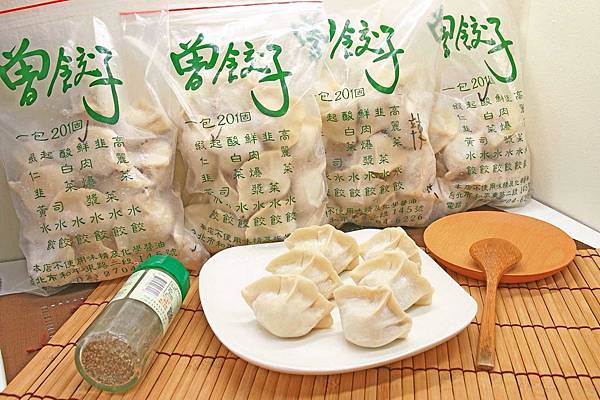 【宅配美食】曾餃子手工水餃-特殊的剝皮辣椒、起士水餃 【宅配美食】曾餃子手工水餃-特殊的剝皮辣椒、起士水餃