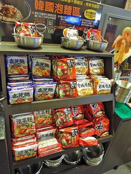 【台北餐廳】兩餐韓國年糕火鍋-韓式火鍋吃到飽