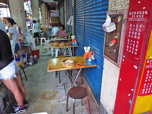 【台北美食】社子市場蒸餃-現桿現包現蒸的蒸餃