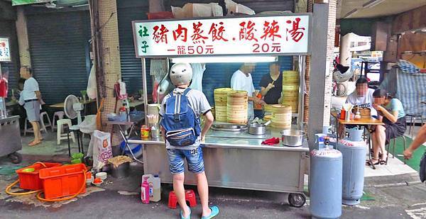 【台北美食】社子市場蒸餃-現桿現包現蒸的蒸餃