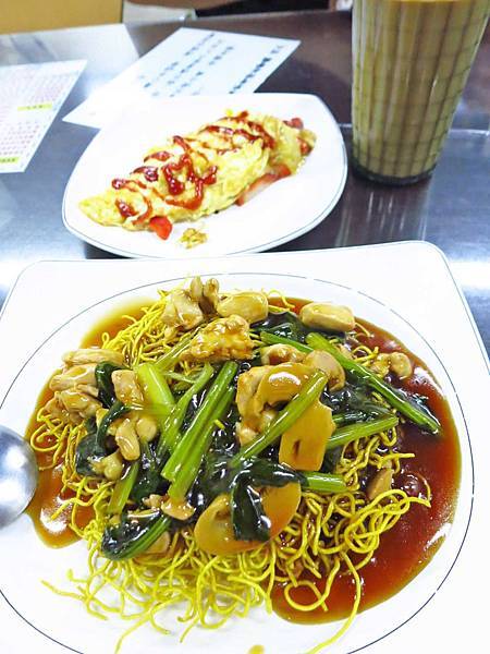 【板橋餐廳】香港茶餐廳-不到百元也能吃到港式料理