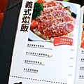 【新店餐廳】閨蜜創義廚房-獨創的青醬麵疙瘩義大利麵