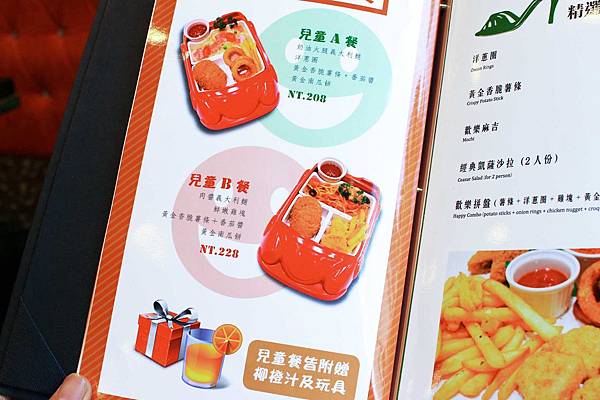 【新店餐廳】閨蜜創義廚房-獨創的青醬麵疙瘩義大利麵