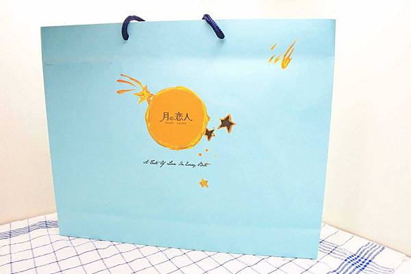 【台中蛋糕甜點店】月之戀人-獨特美味的燒菓子