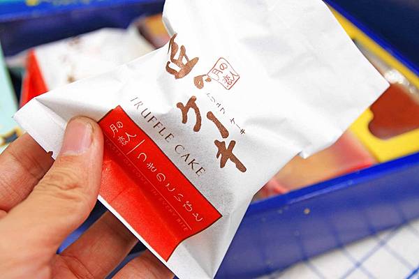 【台中蛋糕甜點店】月之戀人-獨特美味的燒菓子