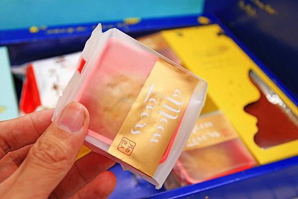 【台中蛋糕甜點店】月之戀人-獨特美味的燒菓子