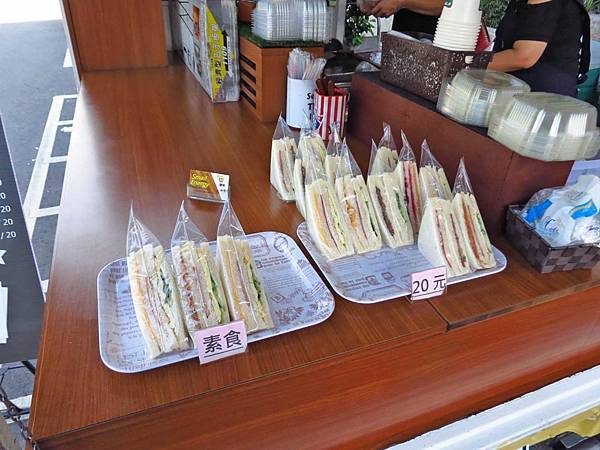 【新莊美食】Smail Energy-碳烤吐司早餐餐車美食