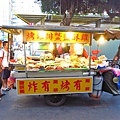 【桃園美食】阿珠碳烤-桃園火車站的平民美食