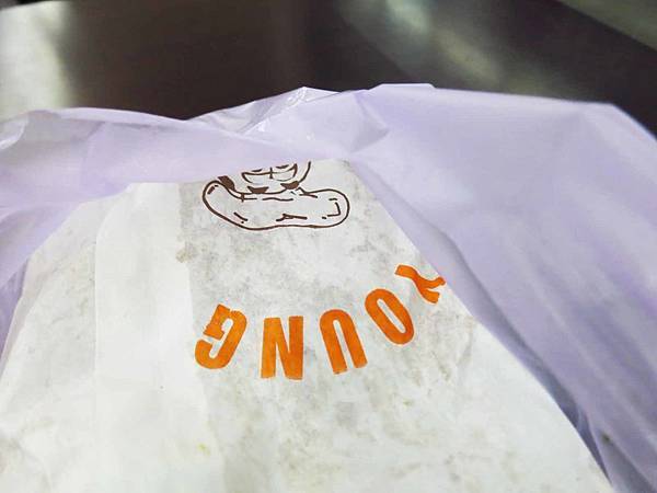 【桃園美食】阿珠碳烤-桃園火車站的平民美食