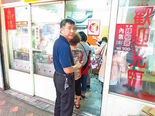 【台北萬華美食】陳記專業蚵仔麵線-超大顆飽滿的蚵仔