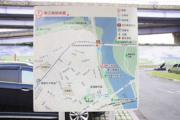 【台北旅遊】水上巴士夏季限定新店溪夜航-倒映在河中的水光雲影