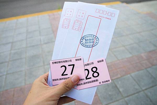 【台北旅遊】水上巴士夏季限定新店溪夜航-倒映在河中的水光雲影