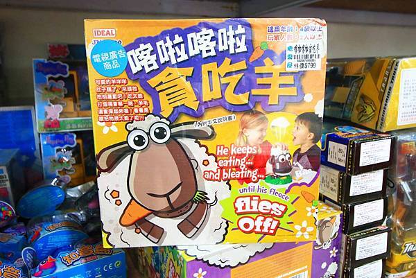 【暢銷書籍、兒童有聲書、兒童玩具】全面下殺６９折起！夏季涼被、床包、名牌枕頭，寢具全面下殺１折起。限時搶購只有9天！桃園特賣會