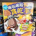 【暢銷書籍、兒童有聲書、兒童玩具】全面下殺６９折起！夏季涼被、床包、名牌枕頭，寢具全面下殺１折起。限時搶購只有9天！桃園特賣會