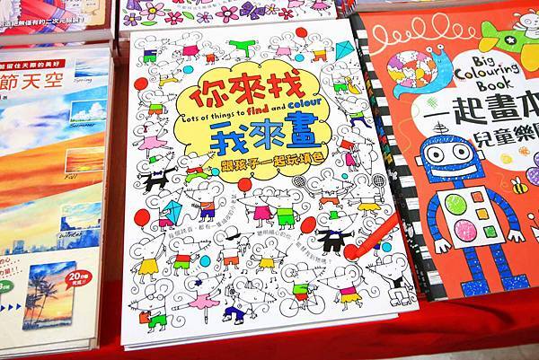 【暢銷書籍、兒童有聲書、兒童玩具】全面下殺６９折起！夏季涼被、床包、名牌枕頭，寢具全面下殺１折起。限時搶購只有9天！桃園特賣會