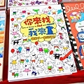 【暢銷書籍、兒童有聲書、兒童玩具】全面下殺６９折起！夏季涼被、床包、名牌枕頭，寢具全面下殺１折起。限時搶購只有9天！桃園特賣會