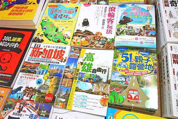 【暢銷書籍、兒童有聲書、兒童玩具】全面下殺６９折起！夏季涼被、床包、名牌枕頭，寢具全面下殺１折起。限時搶購只有9天！桃園特賣會