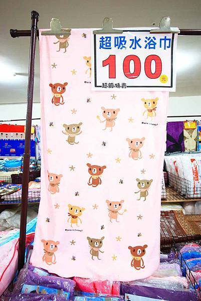 【暢銷書籍、兒童有聲書、兒童玩具】全面下殺６９折起！夏季涼被、床包、名牌枕頭，寢具全面下殺１折起。限時搶購只有9天！桃園特賣會